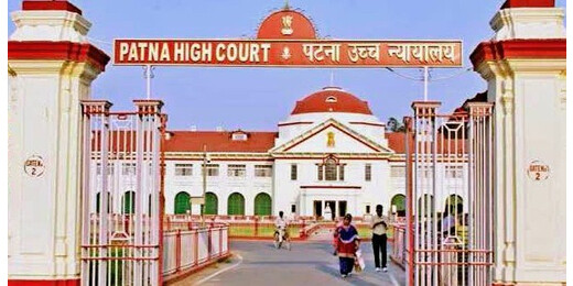 मुखिया की सीटों के आरक्षण पर हाईकोर्ट की मुहर, धारा 15(5) के तहत तय होगा आरक्षण